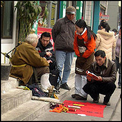 20080222-fortunteller in Chengdu.jpg